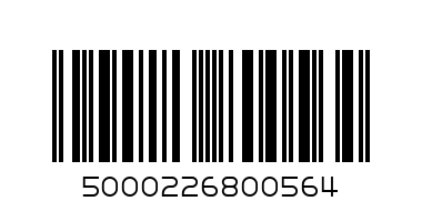 У/ГРАНТС/0.750 - Баркод: 5000226800564