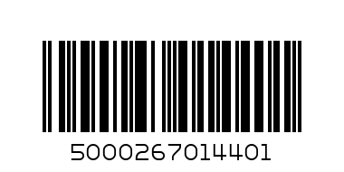 Джони Уолкър 0.5 - Баркод: 5000267014401