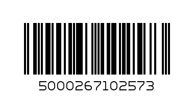 Кардю 0.7 - Баркод: 5000267102573