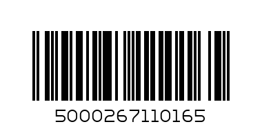 У/ДЖОНИ УОКЪР/-0.7Л.+ПОДАРЪК ЧАША - Баркод: 5000267110165