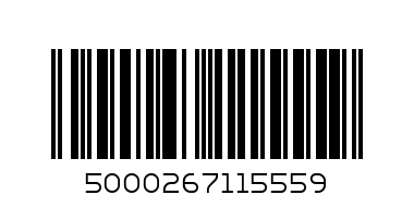 ДЖОНИ УОКЪР 0,7 - Баркод: 5000267115559