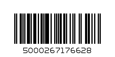 ДЖОНИ УОКЪР ГРИЙН 15 Г 700 мл 43 + 2 ЧАШИ - Баркод: 5000267176628