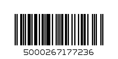 УИСКИ ДЖОНИ УОКЪР 0.7 - Баркод: 5000267177236