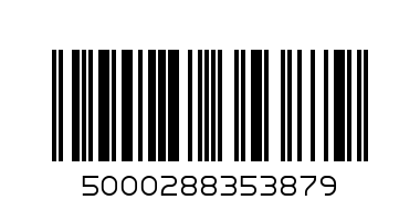 ШОЛ НОКТОРЕЗАЧКА - Баркод: 5000288353879