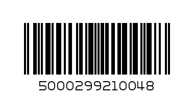 У/ПАСПОРТ/-0.7 - Баркод: 5000299210048