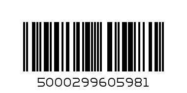 БИФИТЪР 0.5 - Баркод: 5000299605981