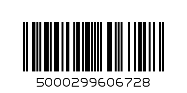 Балънтайнс 0.5 - Баркод: 5000299606728