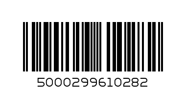 Балантайнс 0.7 кутия - Баркод: 5000299610282