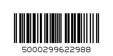 ЧИВАС 18Г. ЛИМИТЕД + 2 ЧАШИ 0.740 - Баркод: 5000299622988