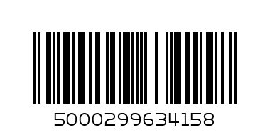 Бифитър праскова и малина 0.7 - Баркод: 5000299634158