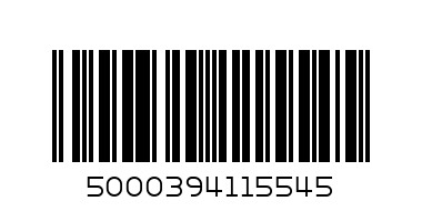 Батерия duracell AAA - Баркод: 5000394115545