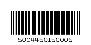 Гювеч  6.5л  БК  тр. ш./гр. к.  13733      1бр/15.00 - Баркод: 5004450150006