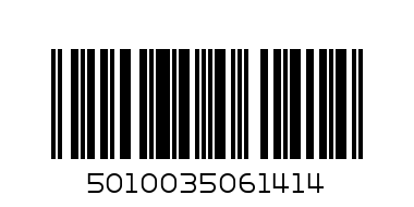 БИСКВИТИ "FOX" 0.200 - Баркод: 5010035061414