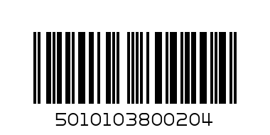 Джи енд Би 0.5 - Баркод: 5010103800204