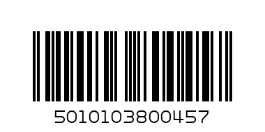 УИСКИ ДЖИ БИ 1Л - Баркод: 5010103800457