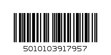 Бушмилс 21г 0,7л - Баркод: 5010103917957