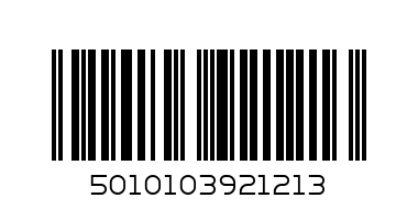 Бушмилц 0.7 малц 10г-7116 - Баркод: 5010103921213