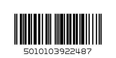 Блекбъш - 0.7 кутия - Баркод: 5010103922487