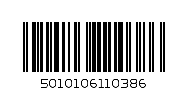 УИСКИ БАЛАНТАЙНС 0.7Л 21Г - Баркод: 5010106110386