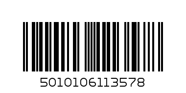 У/БАЛАНТАИС/0.7Л. - Баркод: 5010106113578