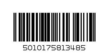 СОБРАНИЕ ГОЛД - Баркод: 5010175813485