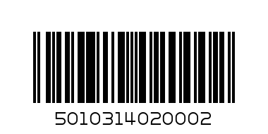 уиски-ФеймъсГРАУС-0.200л. - Баркод: 5010314020002