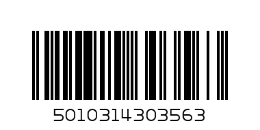 whisky HGHLAND PARK VALKYRIE  0.7 - Баркод: 5010314303563
