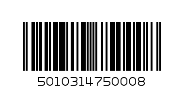 F.GR.0.7+2 CUP - Баркод: 5010314750008