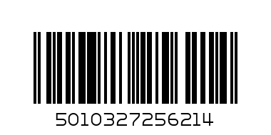 Уиски Гранц 8 год. 0.7л - Баркод: 5010327256214