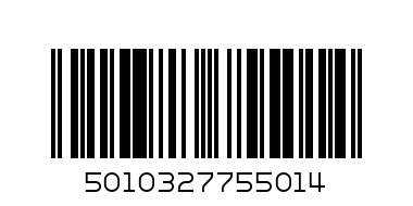 ДЖИН ХЕНДРИКС 0.7л - Баркод: 5010327755014