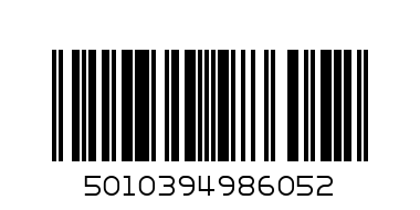 Педигри 400 гр. грейви бон - Баркод: 5010394986052