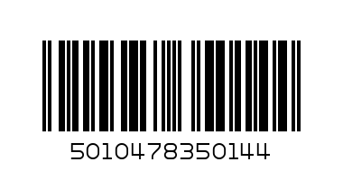 ХАРИБО КУТИЯ 700-750 - Баркод: 5010478350144