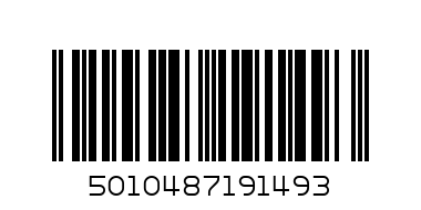 У/ЧАРЛИ ХАЛС -0.700Л - Баркод: 5010487191493