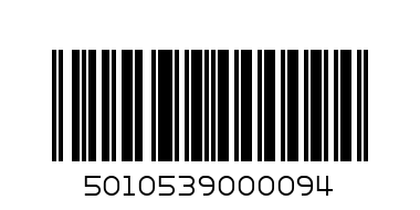 Уиски Стюъртс 0.7 - Баркод: 5010539000094