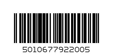 мартини бианко-0.5л. - Баркод: 5010677922005