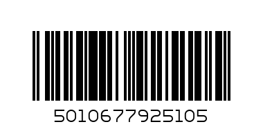 Вермут "Мартини Бьянко" 1,0л. 15% - Баркод: 5010677925105