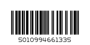 Пистолет Нърф елит - Баркод: 5010994661335