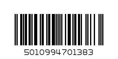 ПИСТОЛЕТ НЪРФ 3184 - Баркод: 5010994701383