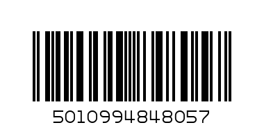 Нърф мега шот - Баркод: 5010994848057