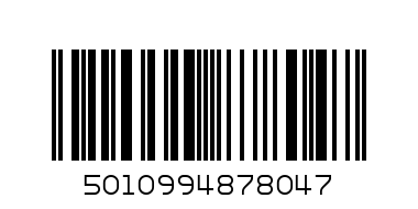 Краве Кашкавал - Баркод: 5010994878047