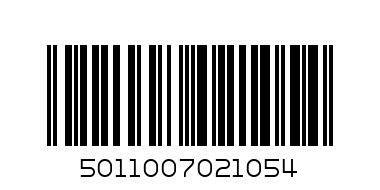 У/ДЖЕИМСЪН/-МЕТ.КУТИЯ - Баркод: 5011007021054