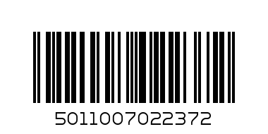 ДЖЕЙМИСЪН ЛИМИТЕД ЕДИШЪН 0.7 - Баркод: 5011007022372