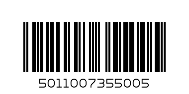 Уиски Джеймисън 700мл. - Баркод: 5011007355005