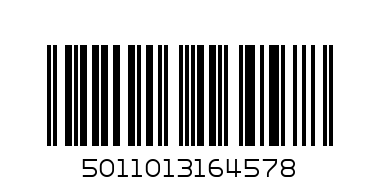 БЕЙЛИС 700 С ЧАША - Баркод: 5011013164578