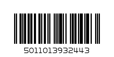 БЕЙЛИС + ЧАША - Баркод: 5011013932443