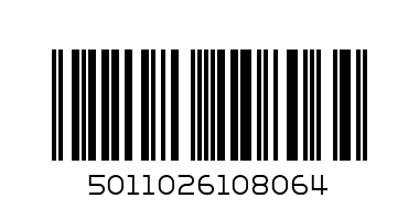 тюламор 0.05 - Баркод: 5011026108064