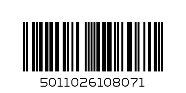 У/ТЮЛАМОР/0.7л +чаши - Баркод: 5011026108071