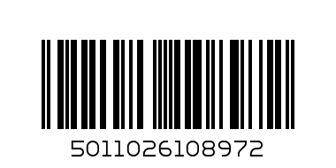 У/ТЮЛАМОР-ДЮ/-0.7Л. метална кутия - Баркод: 5011026108972