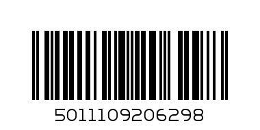 Е-РОУЗЕС-31СМ ПОДЛОЖНО ПЛАТО - Баркод: 5011109206298