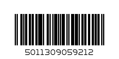 Зофлора Миднайт Блуумс почистващ спрей 300мл - Баркод: 5011309059212